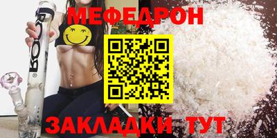 винт Гусев