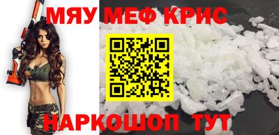 гидра Гусиноозёрск