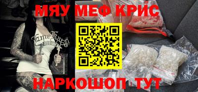a pvp Гусь-Хрустальный