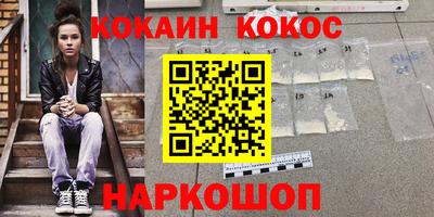 винт Гусев