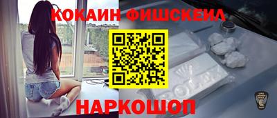 винт Гусев