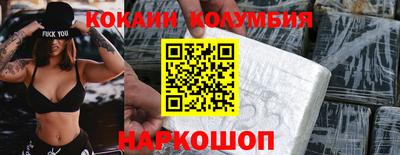 a pvp Гусь-Хрустальный