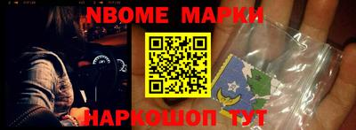 винт Гусев