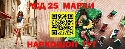 гидра Гусиноозёрск