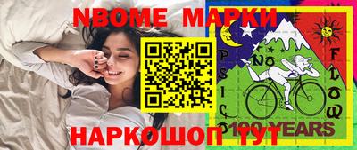 винт Гусев