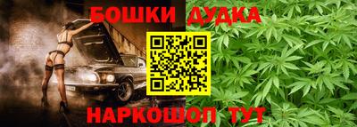 гидра Гусиноозёрск