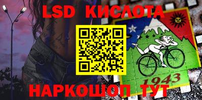 a pvp Гусь-Хрустальный