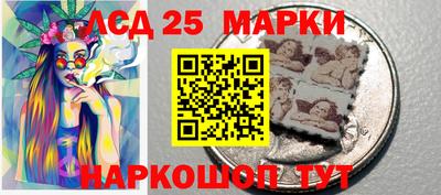 гидра Гусиноозёрск