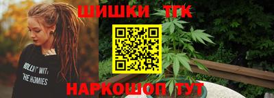 a pvp Гусь-Хрустальный
