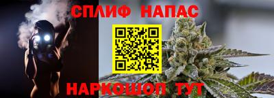 винт Гусев