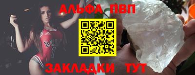 винт Гусев