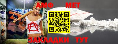 винт Гусев