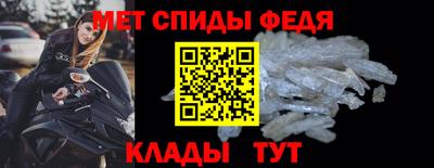 гидра Гусиноозёрск