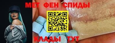 a pvp Гусь-Хрустальный