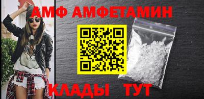 винт Гусев