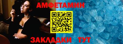 гидра Гусиноозёрск