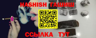 винт Гусев