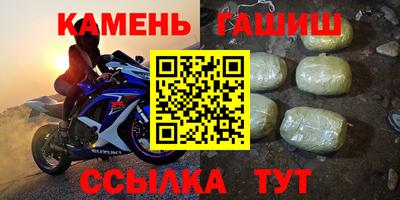 винт Гусев