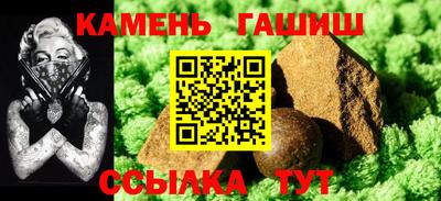 винт Гусев
