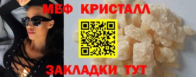 винт Гусев