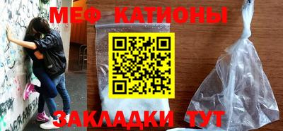 a pvp Гусь-Хрустальный